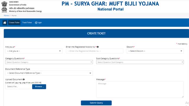 How to submit PM Surya Ghar Yojana complaint (पीएम सूर्य घर योजना शिकायत सबमिट कैसे करें)