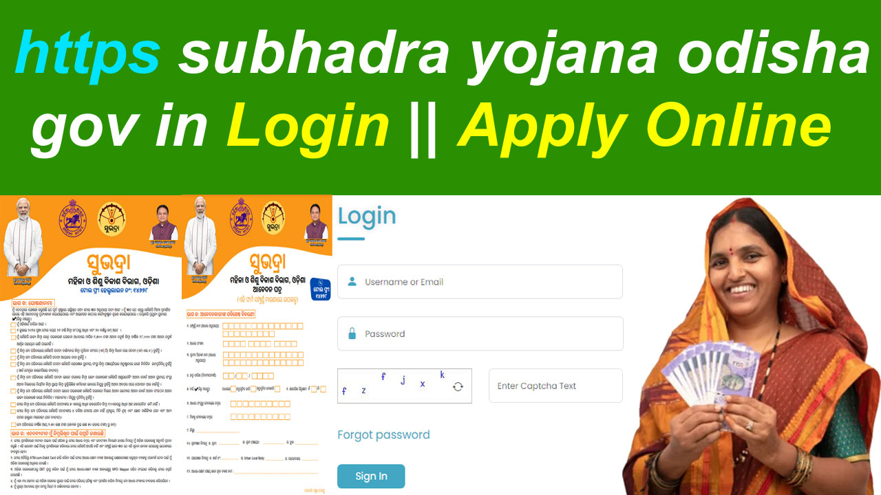 https subhadra yojana odisha gov in