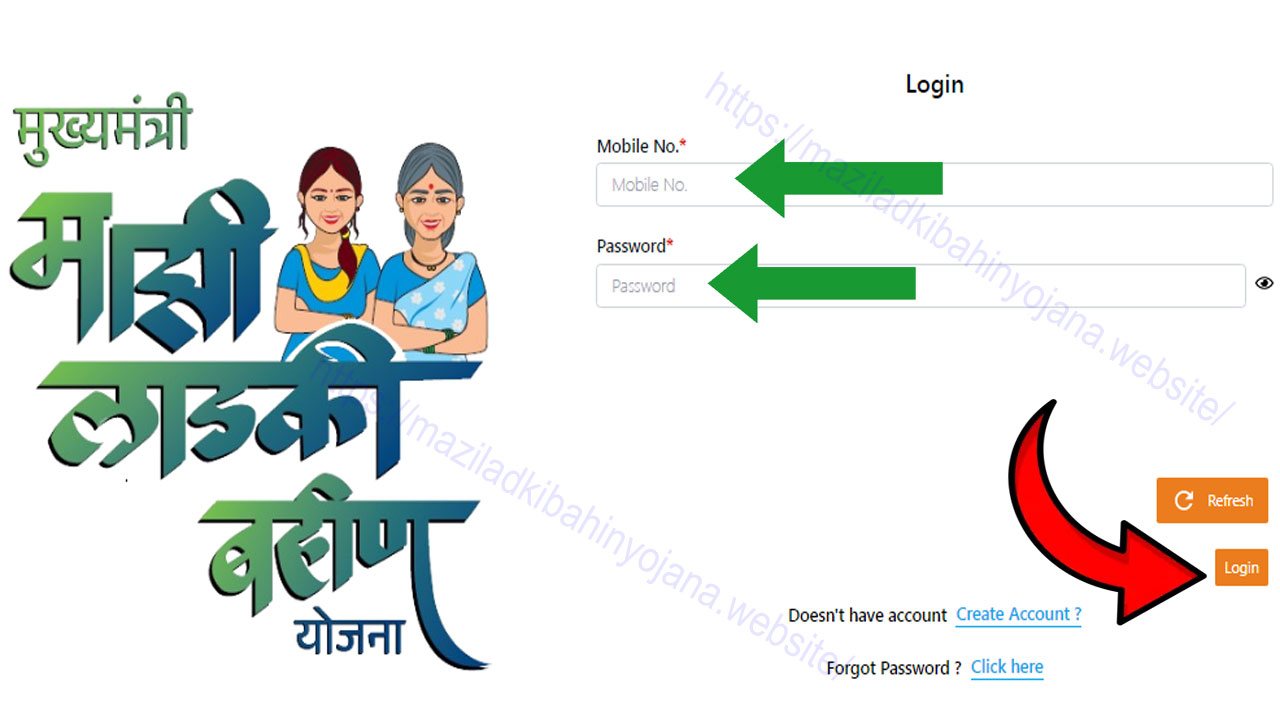 mukhyamantri mazi ladki bahin yojana online apply 2024