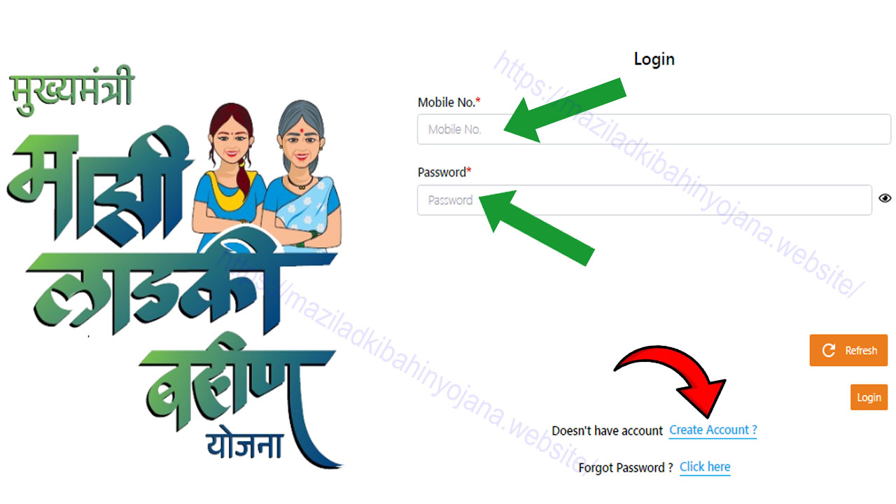 mukhyamantri mazi ladki bahin yojana online apply 2024