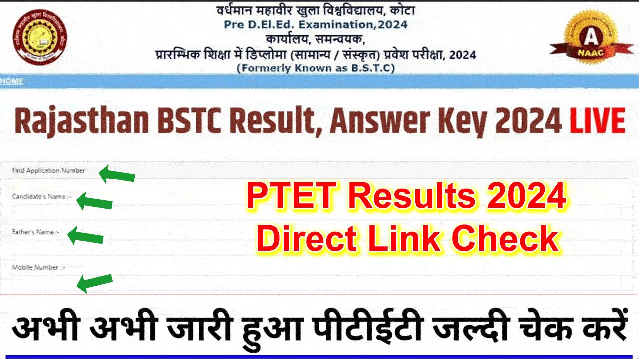 rajasthan ptet results 2024 direct link